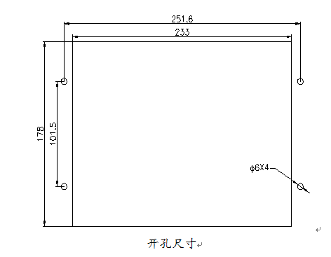 小电流接地选线装置