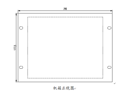 小电流接地选线装置 小电流接地选线装置