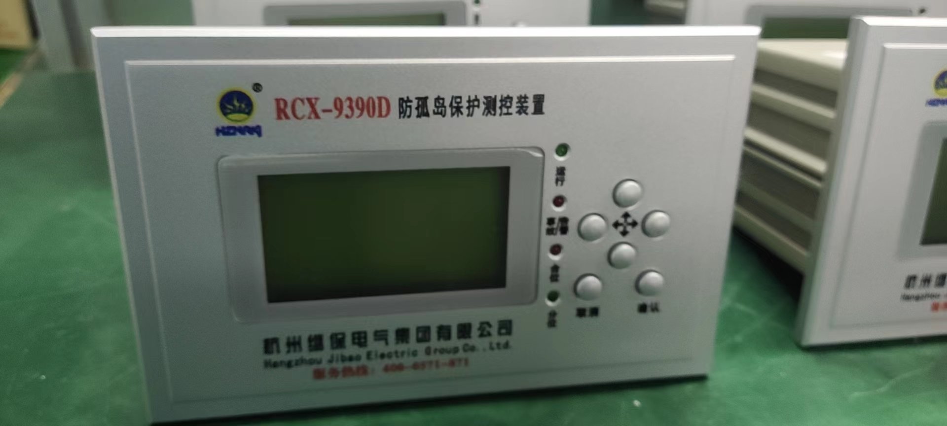 RCX-9390D防孤岛图片