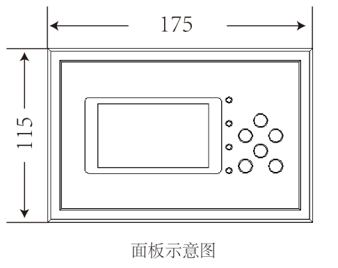 进线备自投保护测控装置