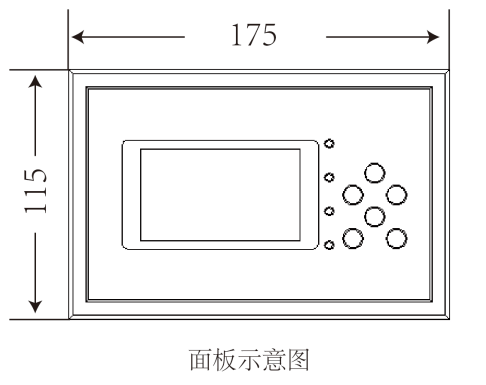 母线PT保护测控装置