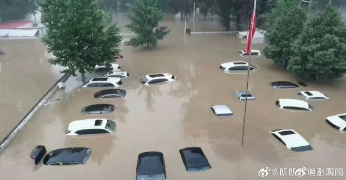 涿州洪水对电力设备有哪些影响